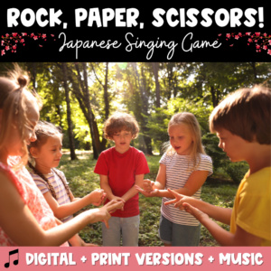 Japanese Rock Paper Scissors Song Game for Kids | Multicultural Music & Movement Activity